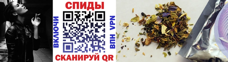 где можно купить   Михайловск  блэк спрут зеркало  БУТИРАТ 1.4BDO 