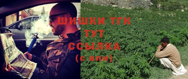 меф Алексин