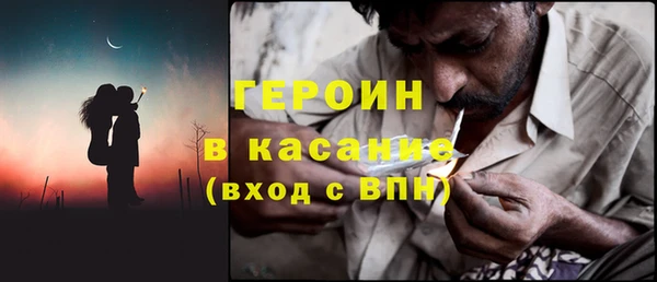 каннабис Алексеевка