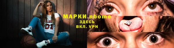кокаин Алзамай