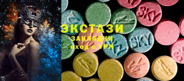 меф Алексин