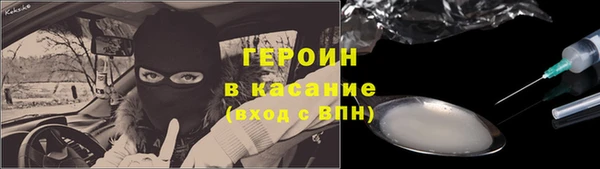 меф Алексин