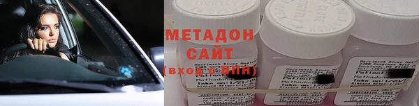 меф Алексин