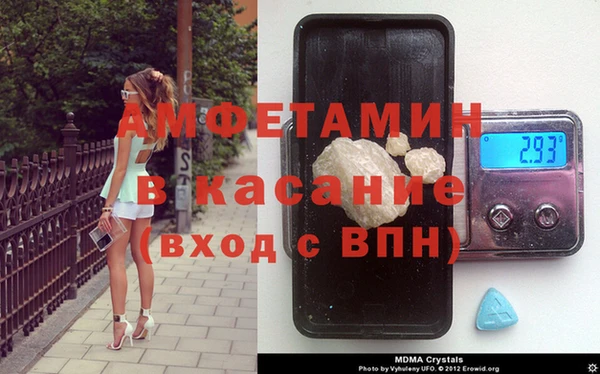 каннабис Алексеевка