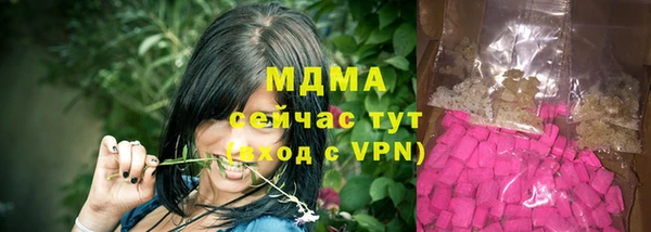 каннабис Алексеевка