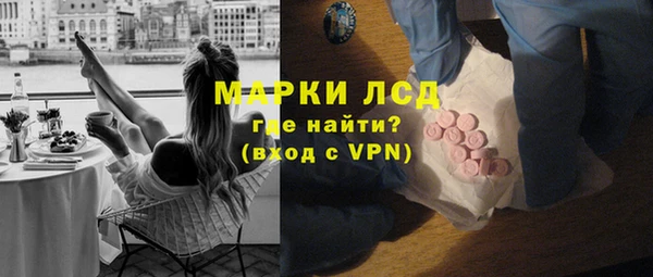 кокаин Алзамай