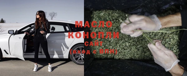 каннабис Алексеевка