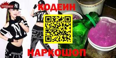 меф Гай