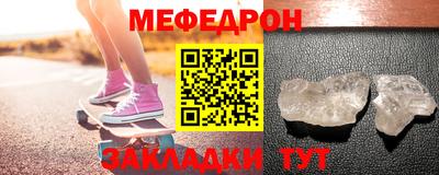 дистиллят марихуана Дубна