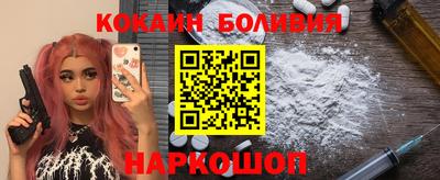 ALPHA-PVP Гагарин