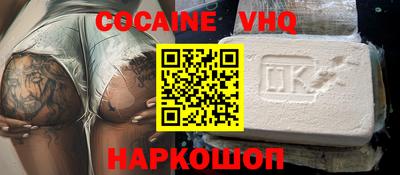 меф Гай