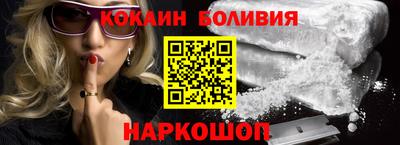 крисы Гатчина