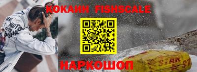 ALPHA-PVP Гагарин