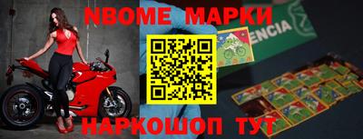 ALPHA-PVP Гагарин