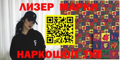 ALPHA-PVP Гагарин