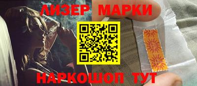 ALPHA-PVP Гагарин