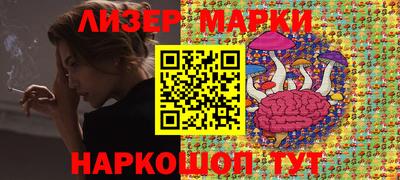 меф Гай