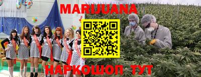 меф Гай