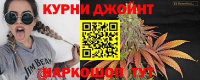 ALPHA-PVP Гагарин