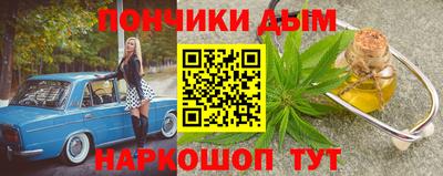 крисы Гатчина