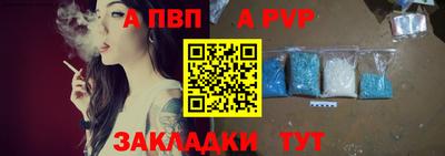 герыч Донской