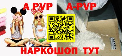 крисы Гатчина