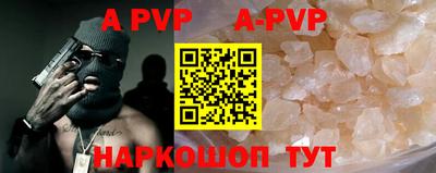 крисы Гатчина