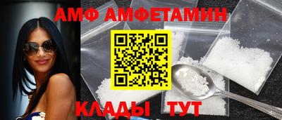крисы Гатчина