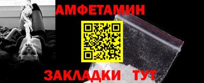 крисы Гатчина