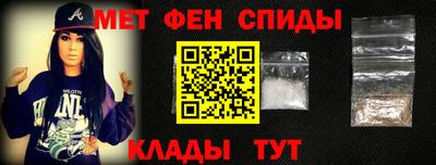 ALPHA-PVP Гагарин