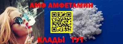 крисы Гатчина