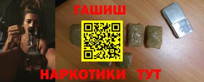 крисы Гатчина