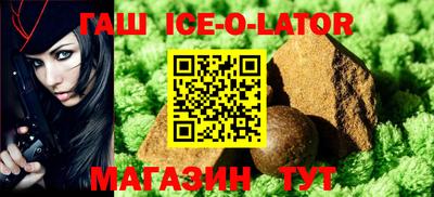 ALPHA-PVP Гагарин