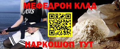 крисы Гатчина