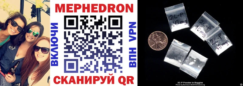 МЕФ VHQ OMG маркетплейс Михайловск